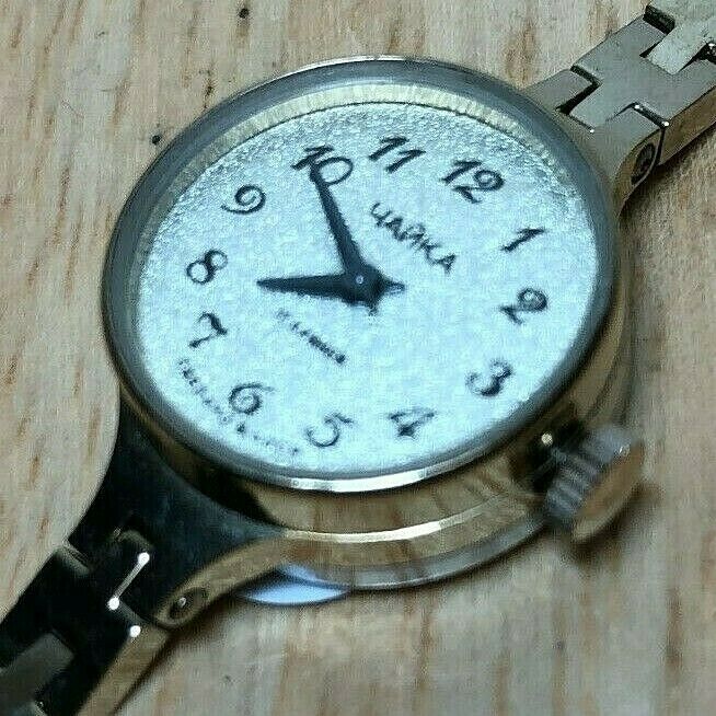 Vintage YANKA USSR RUSSIA Lady 17J Gold Tone Hand-Wind Up Mechanical Watch Hours